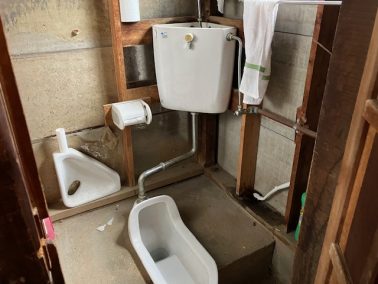 田中建設倉庫トイレ